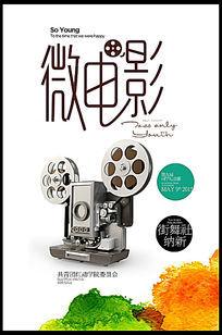 购买假蒙莫斯大学文凭毕业证