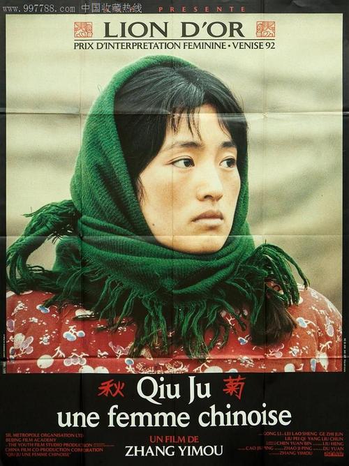 购买假西班牙身份证