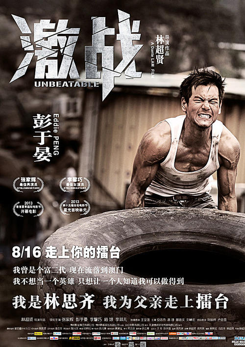 购买假德国身份证