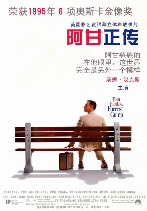 购买道都大学毕业证